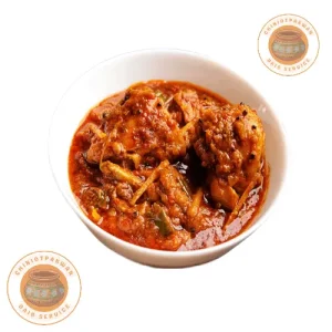 Chicken Achari Korma Daig