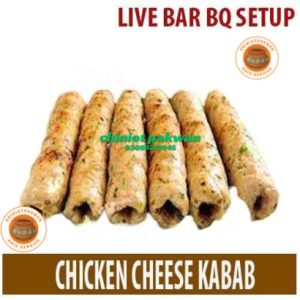 CHICKEN CHEESE KABAB