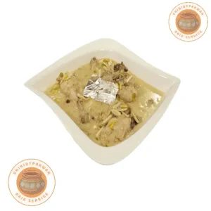 Chicken White Korma Daig