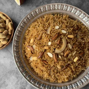 Gur Walay Chawal Daig