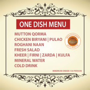 MUTTON QORMA ONE DOSH MENU