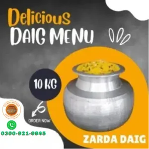 Daig MENU CHINIOT PAKWAN KARACHI 03219219941