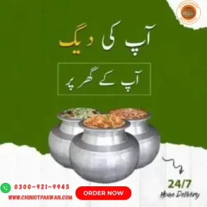 Eid Milad Nabi Daig Service in Karachi | Milad Catering & Niaz
